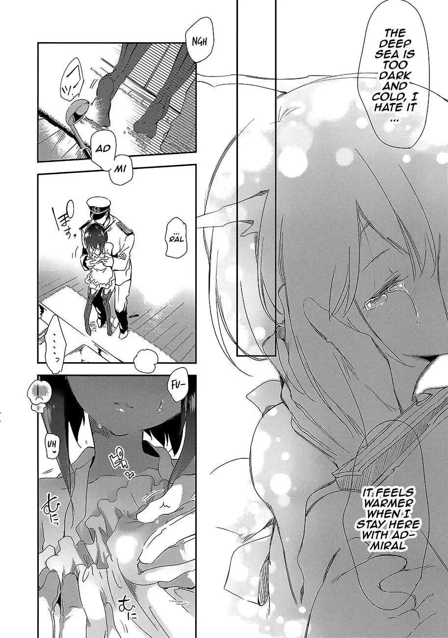 [Kamizuki Shiki] Hanayome wa Shinkai Taihou-chan Fhentai - Page 12