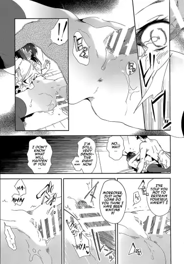 [Kamizuki Shiki] Hanayome wa Shinkai Taihou-chan Fhentai - Page 21