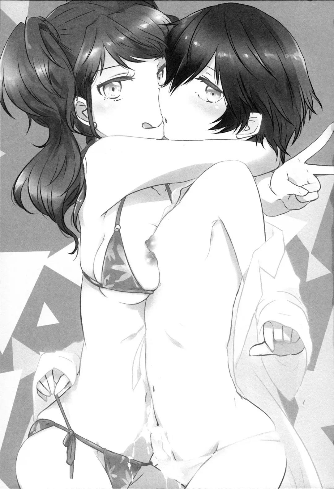 [Shinocco] GIMME ALL OF YOUR LOVE Fhentai - Page 2