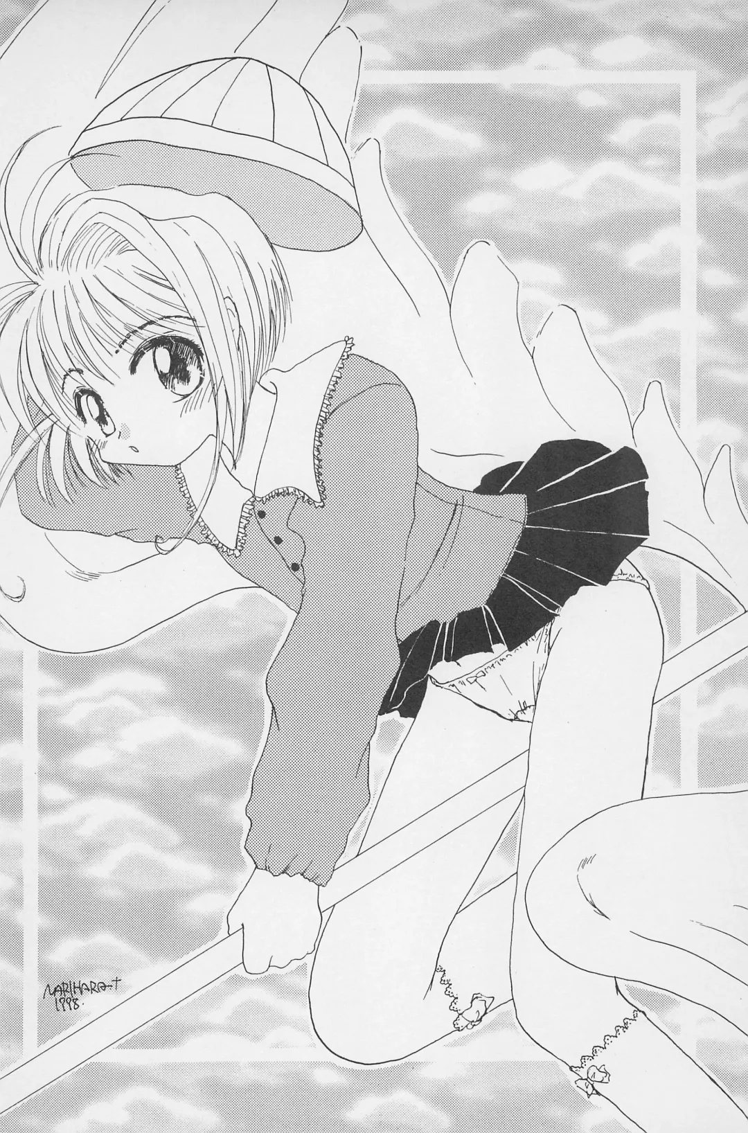 [Hoshiai Hilo - Kirigakure Takaya - Pon Takahanada] Super Loli Loli Daisakusen! Fhentai - Page 46