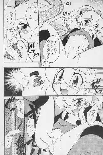 [Hoshiai Hilo - Kirigakure Takaya - Pon Takahanada] Super Loli Loli Daisakusen! Fhentai - Page 16