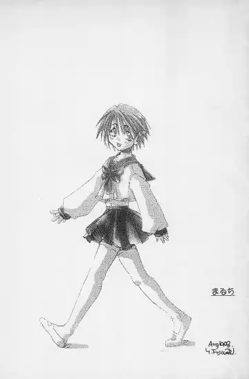 [Hoshiai Hilo - Kirigakure Takaya - Pon Takahanada] Super Loli Loli Daisakusen! Fhentai - Page 54