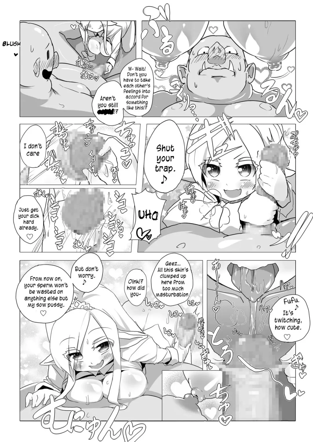 Loli Elf-chan to Kozukuri Surudake! Fhentai - Page 16
