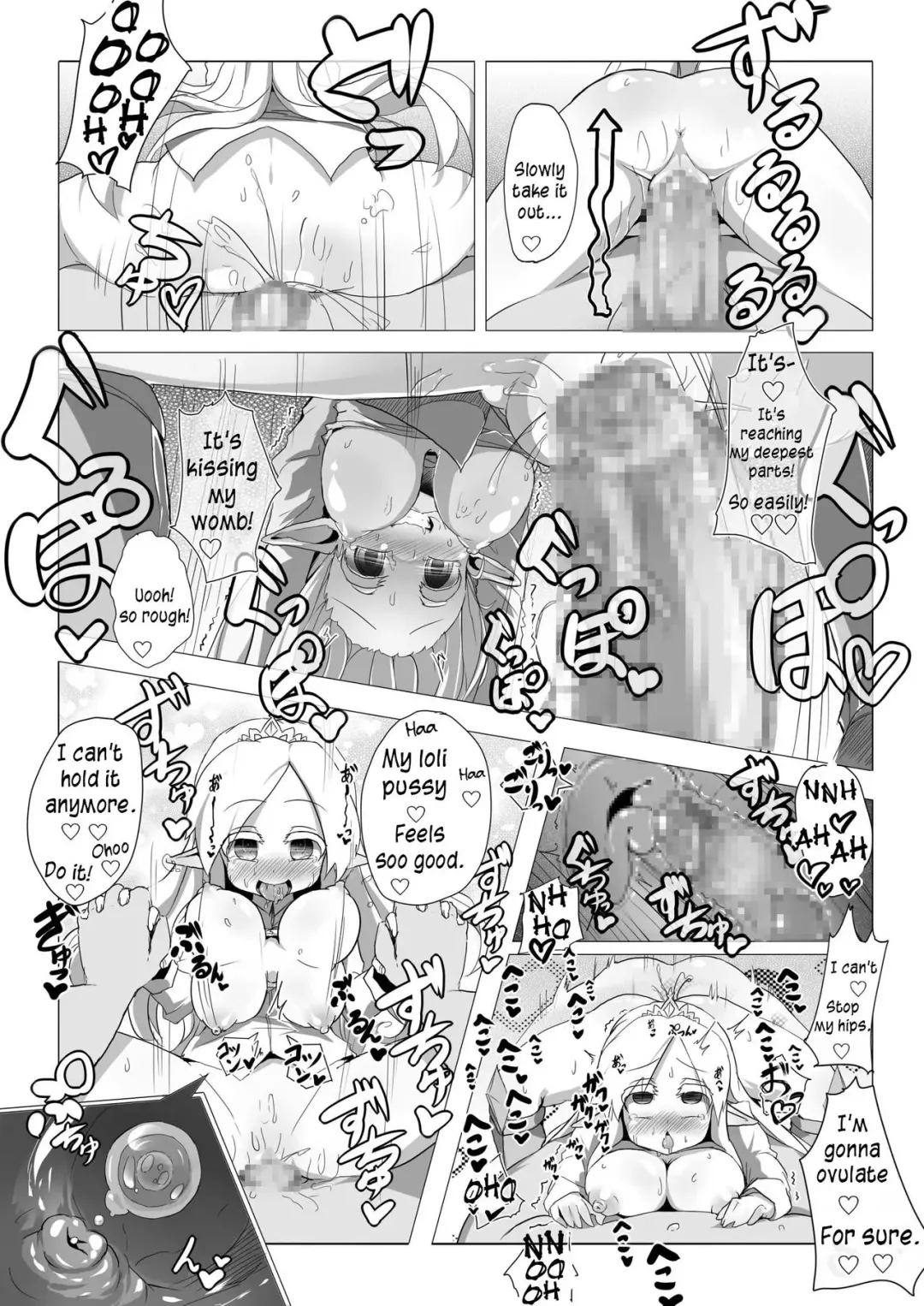 Loli Elf-chan to Kozukuri Surudake! Fhentai - Page 19