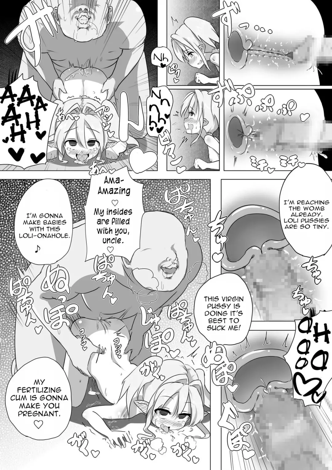 Loli Elf-chan to Kozukuri Surudake! Fhentai - Page 8