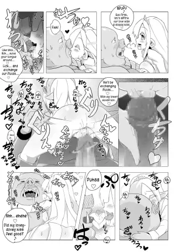 Loli Elf-chan to Kozukuri Surudake! Fhentai - Page 17
