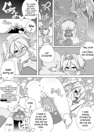 Loli Elf-chan to Kozukuri Surudake! Fhentai - Page 7