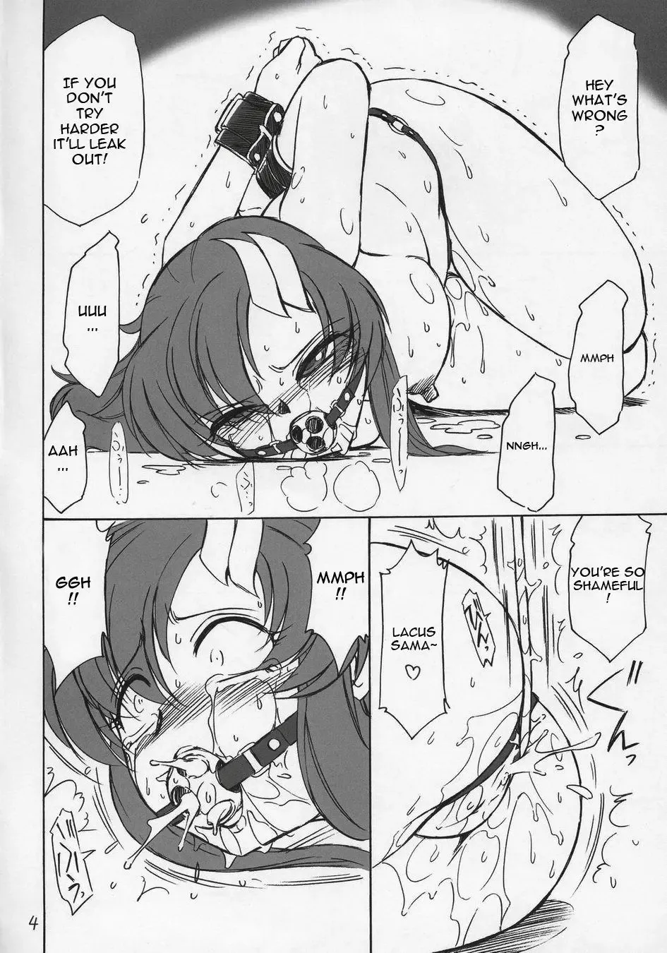 [Charlie Nishinaka] Prisoner 6 The Song of the Fake Fhentai - Page 3