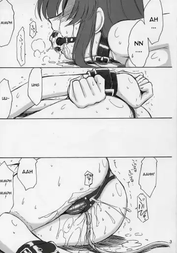 [Charlie Nishinaka] Prisoner 6 The Song of the Fake Fhentai - Page 2