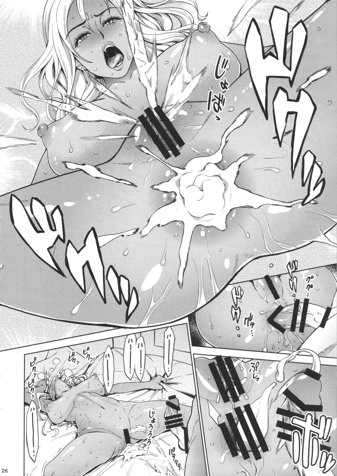 [Kyoukei - Yuchi] THE BITCHES Fhentai - Page 25