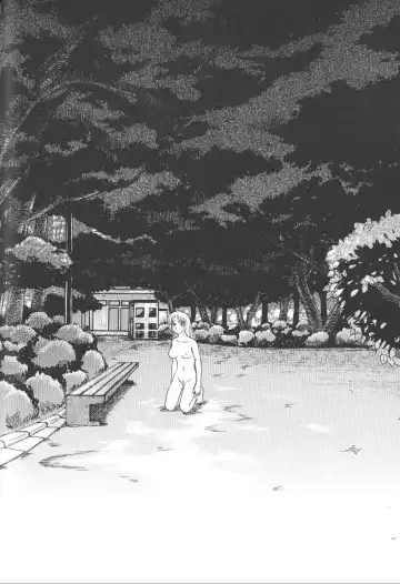 [Uziga Waita] Nukarumi no Naka Fhentai - Page 49