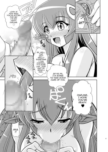 [Oborogumo Takamitsu] Snakeberry Fhentai - Page 5