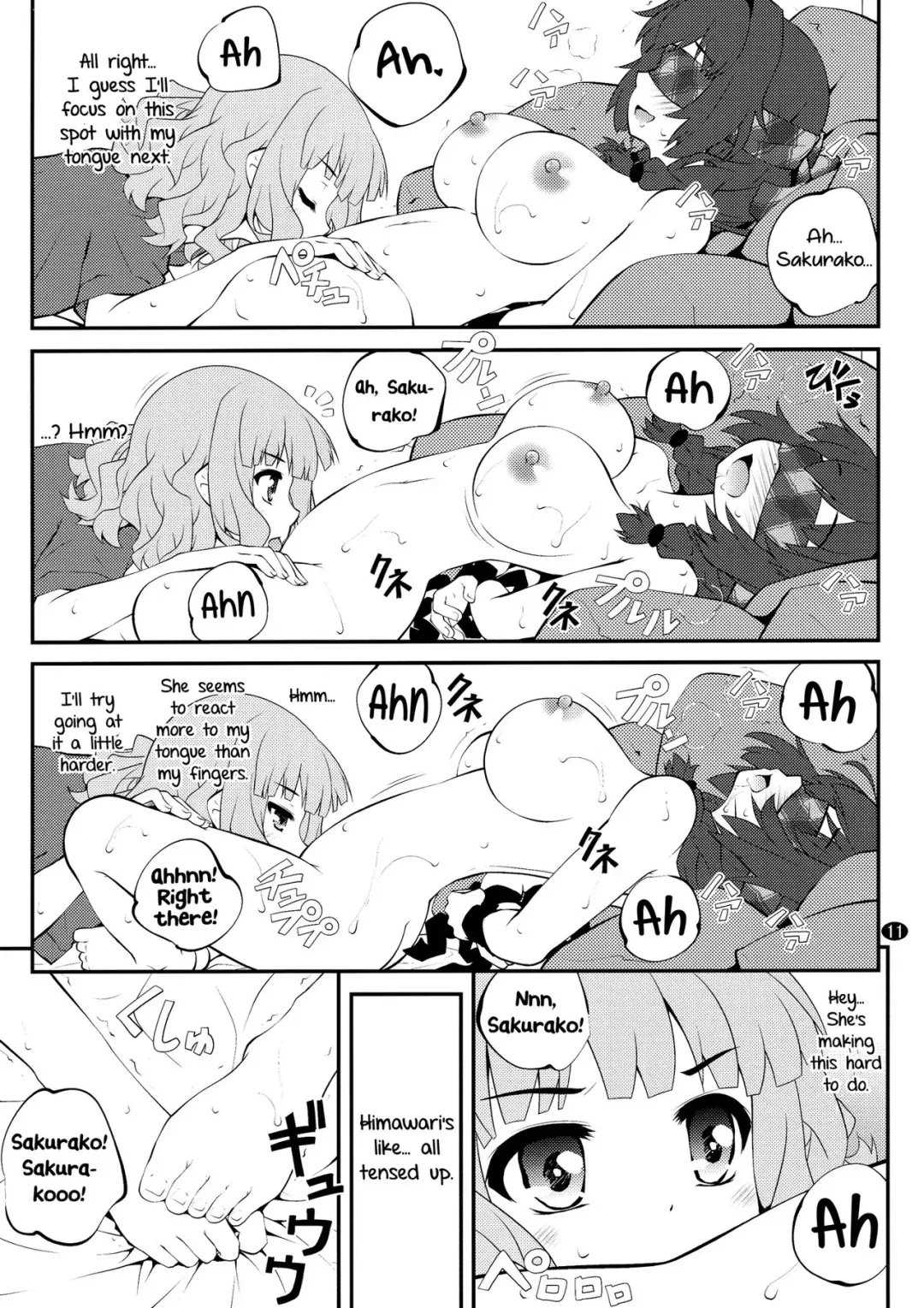 [Goyac] Himegoto Flowers 10 | Secret Flowers 10 Fhentai - Page 11