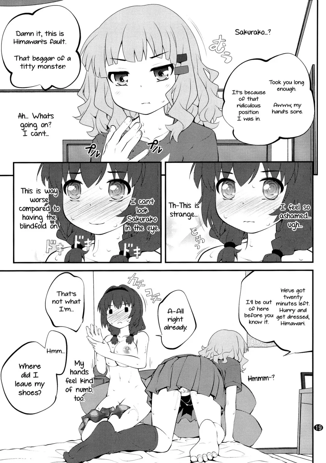 [Goyac] Himegoto Flowers 10 | Secret Flowers 10 Fhentai - Page 19