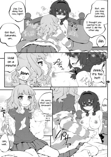 [Goyac] Himegoto Flowers 10 | Secret Flowers 10 Fhentai - Page 7