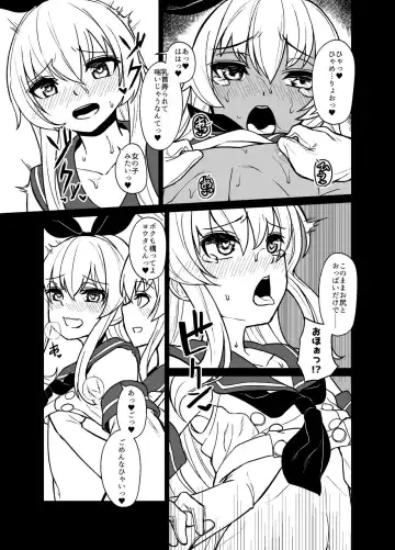 [Shinagawa Mikuzu] Shimakaze-kun no Kansen Keiro Fhentai - Page 21