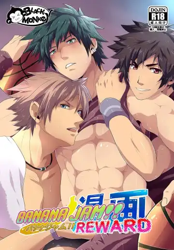 Read [Mazjojo] Banana Jam!! Reward - Fhentai