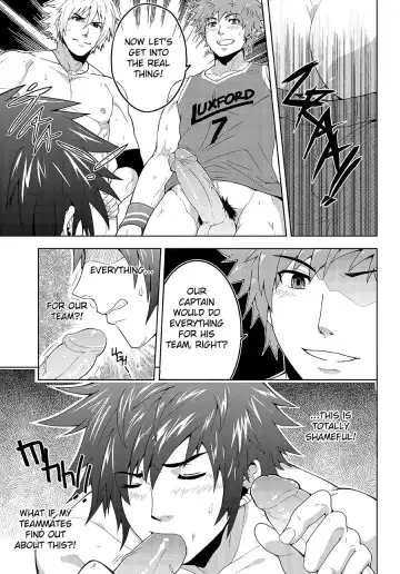 [Mazjojo] Banana Jam!! Reward Fhentai - Page 10