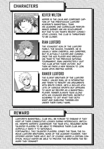 [Mazjojo] Banana Jam!! Reward Fhentai - Page 3