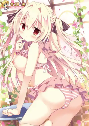 Read Mero Mero 2016-09 - Fhentai