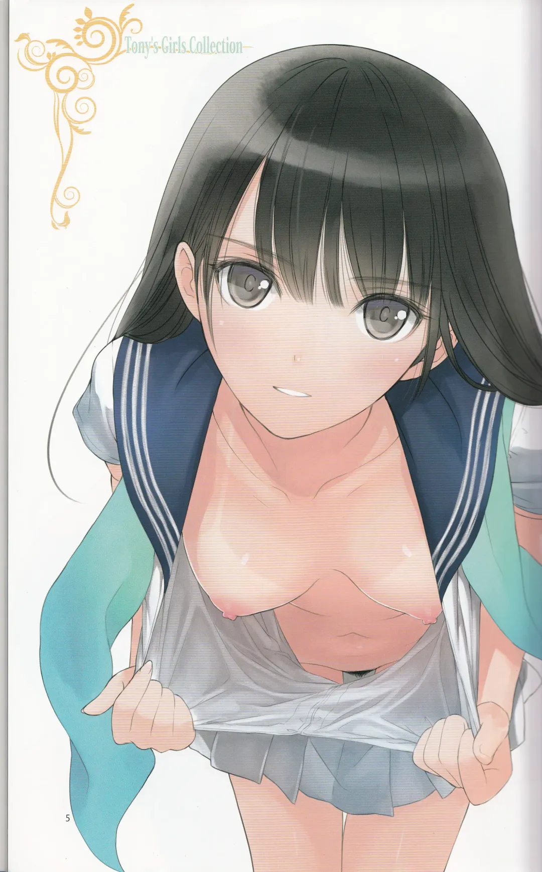 [Tony Taka] Tony MAGAZINE 01 Fhentai - Page 6