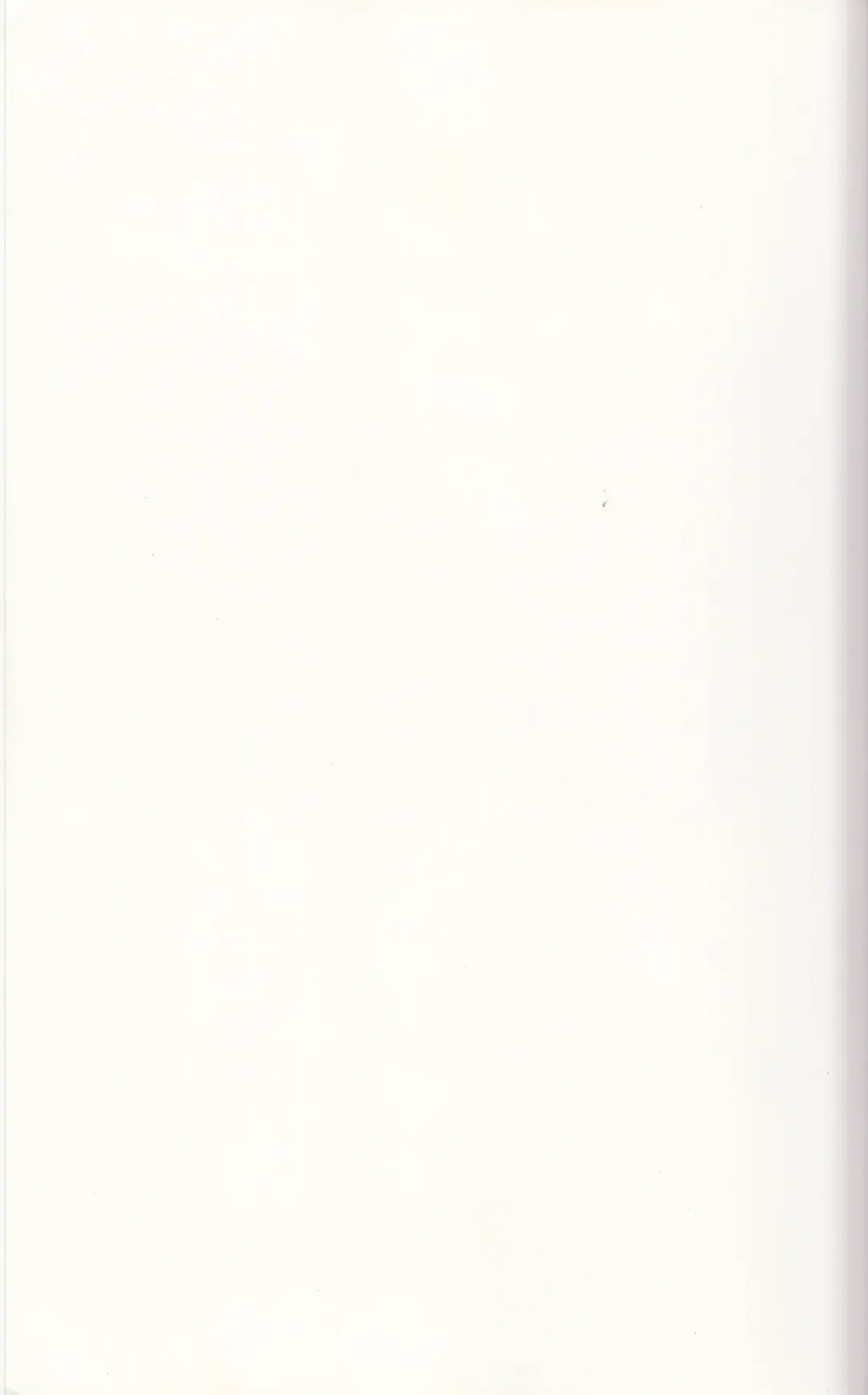 [Tony Taka] Tony MAGAZINE 01 Fhentai - Page 60