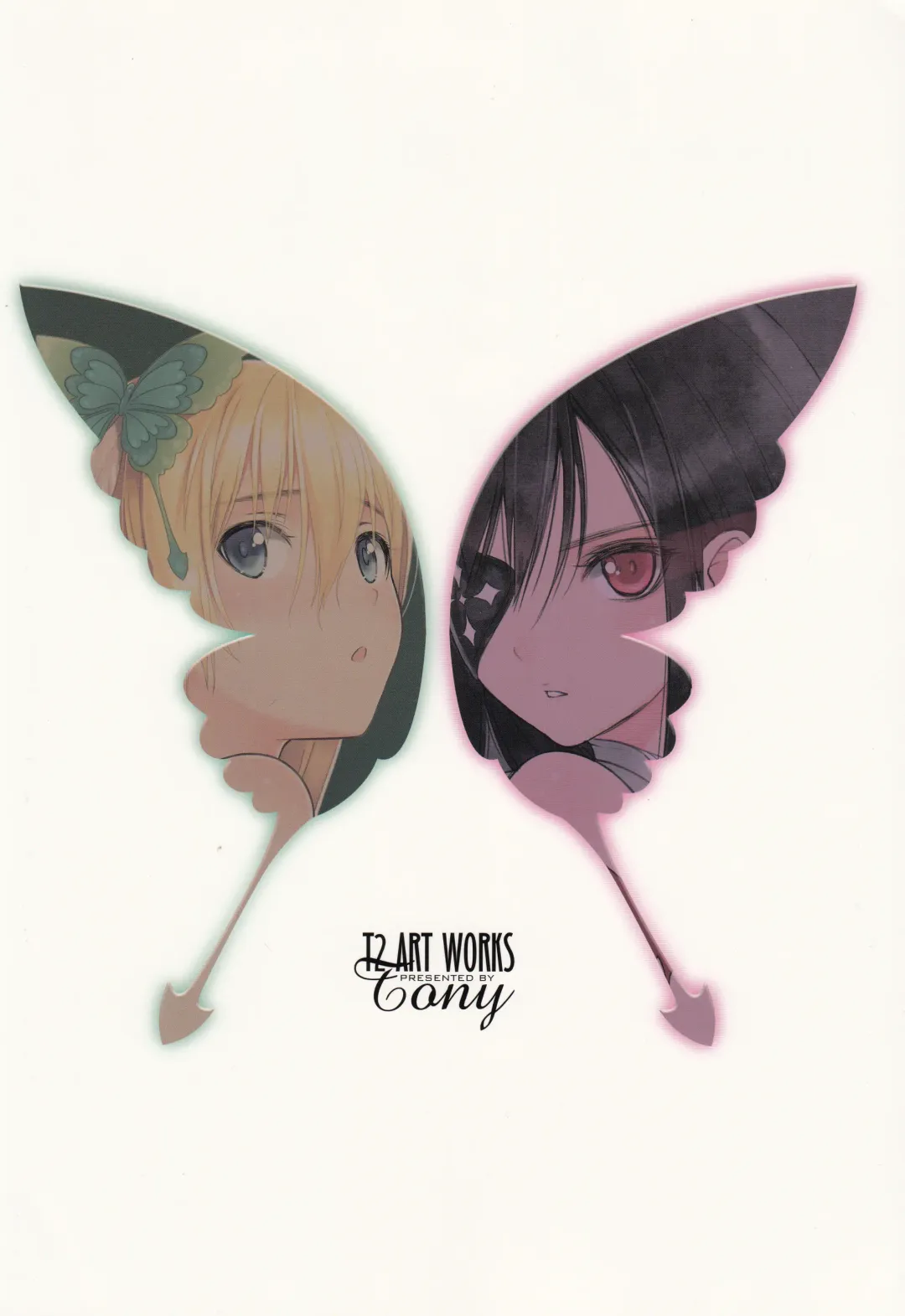 [Tony Taka] Tony MAGAZINE 01 Fhentai - Page 61