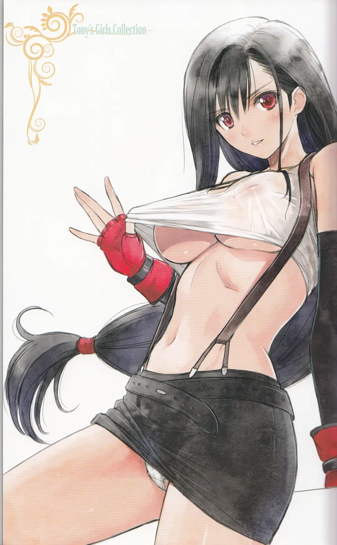 [Tony Taka] Tony MAGAZINE 01 Fhentai - Page 8