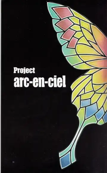 [Tony Taka] Tony MAGAZINE 01 Fhentai - Page 12