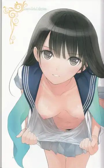 [Tony Taka] Tony MAGAZINE 01 Fhentai - Page 6