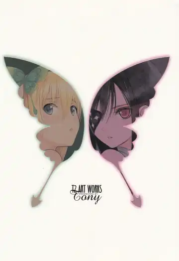 [Tony Taka] Tony MAGAZINE 01 Fhentai - Page 61