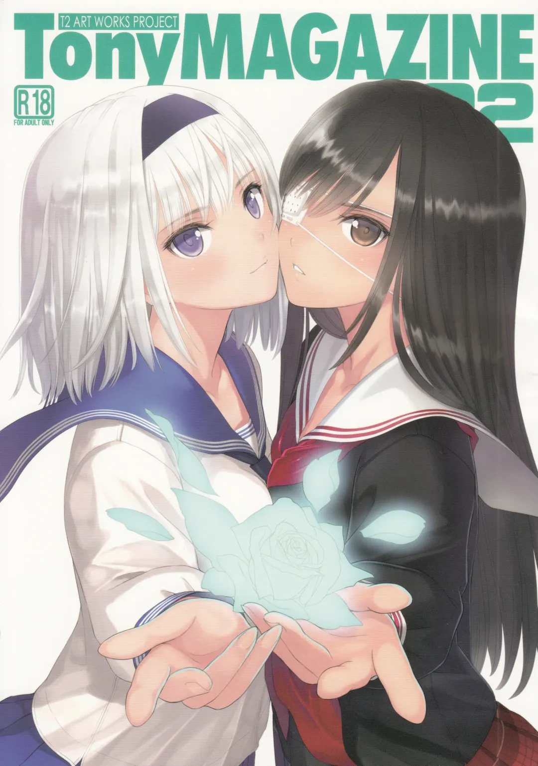 [Tony Taka] Tony MAGAZINE 02 Fhentai - Page 2