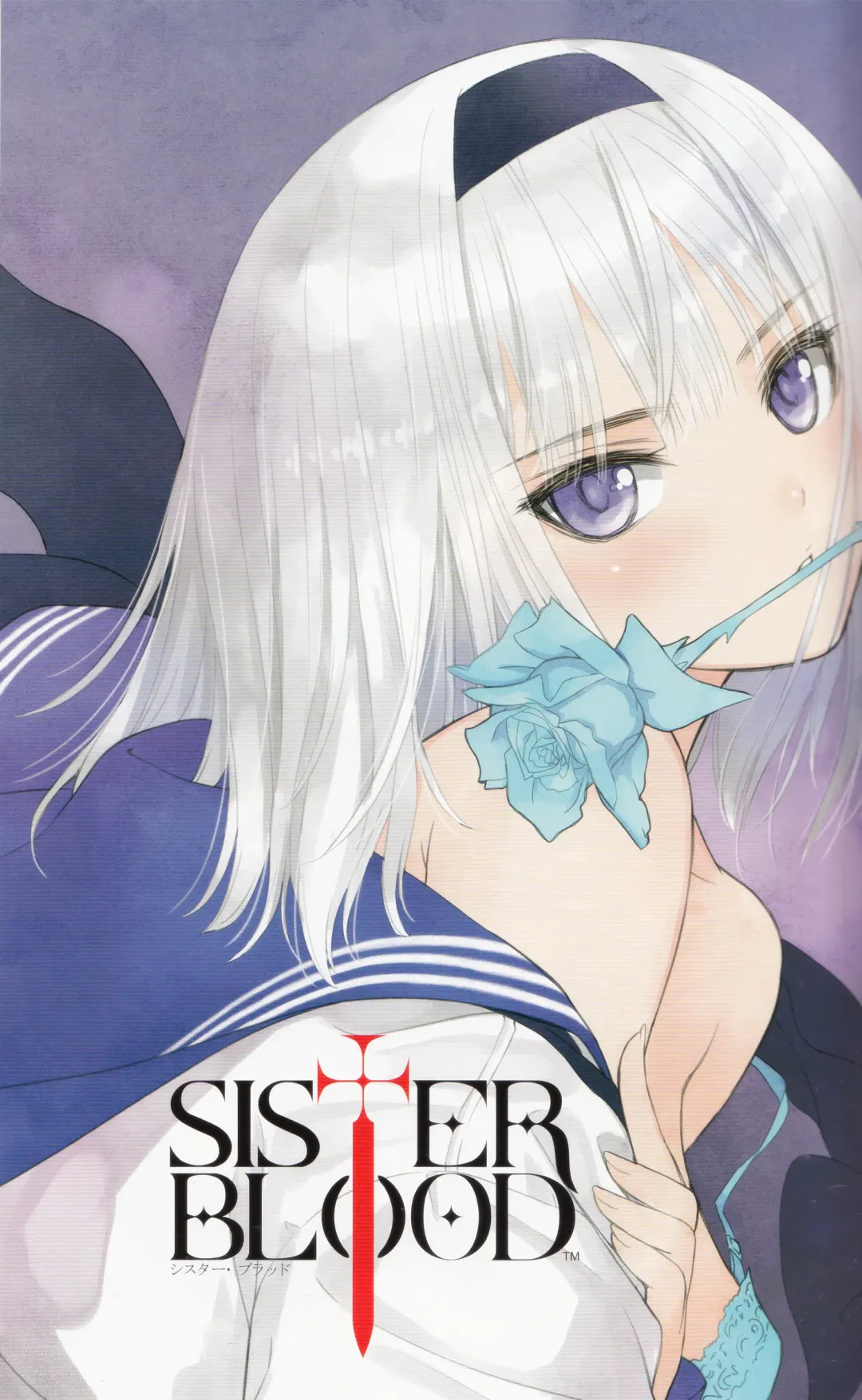 [Tony Taka] Tony MAGAZINE 02 Fhentai - Page 25