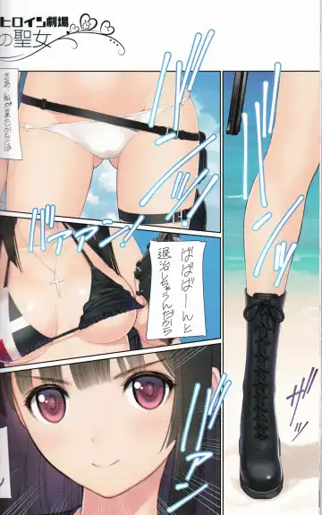 [Tony Taka] Tony MAGAZINE 02 Fhentai - Page 18