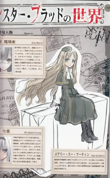 [Tony Taka] Tony MAGAZINE 02 Fhentai - Page 64