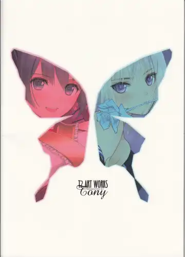 [Tony Taka] Tony MAGAZINE 02 Fhentai - Page 79