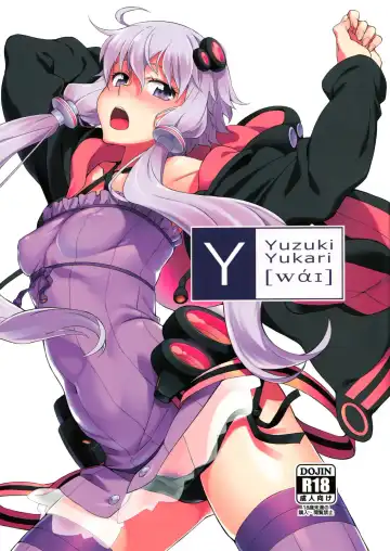 [Cuvie - Takemura Sesshu] Y - Fhentai