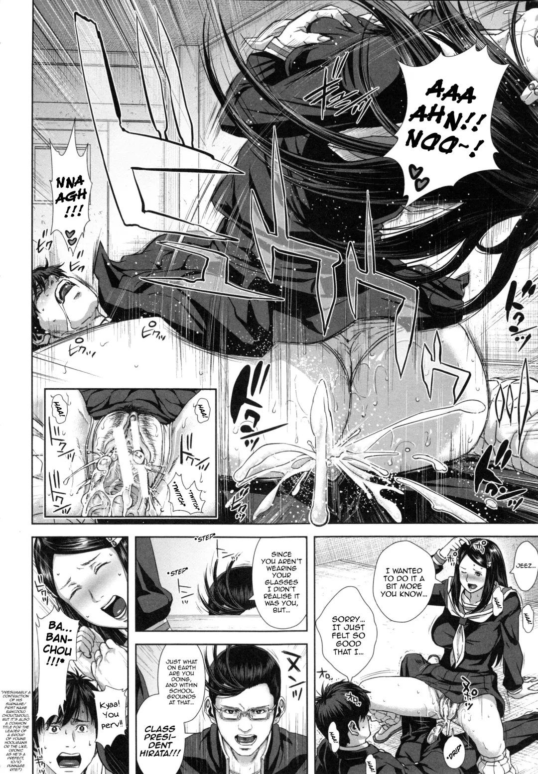 [Oobanburumai] Misako 34-sai Shufu de Joshi Kousei | Misako, the 34 Year Old Housewife and School Girl Fhentai - Page 35