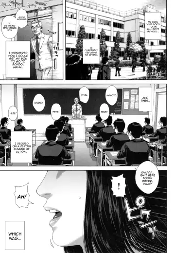 [Oobanburumai] Misako 34-sai Shufu de Joshi Kousei | Misako, the 34 Year Old Housewife and School Girl Fhentai - Page 6