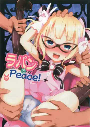 Read [Kannazuki Motofumi] Lapin de Peace! - Fhentai