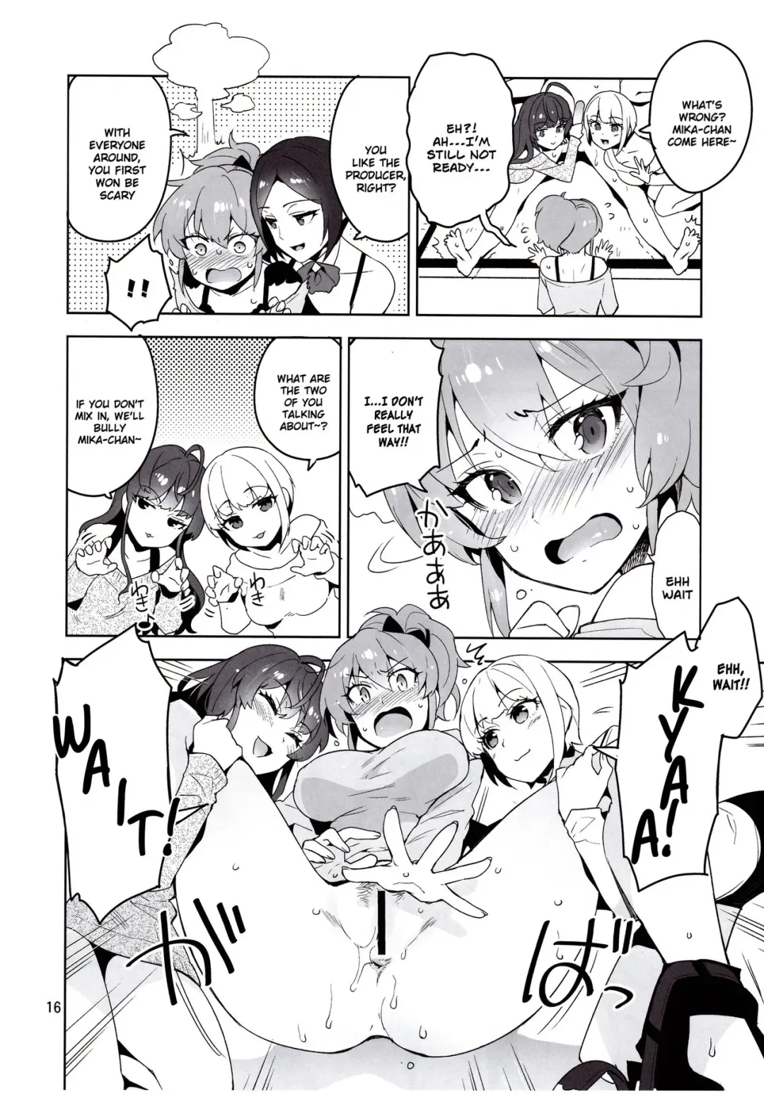 [Otsumami] Cinderella, LiPPS Service Fhentai - Page 14
