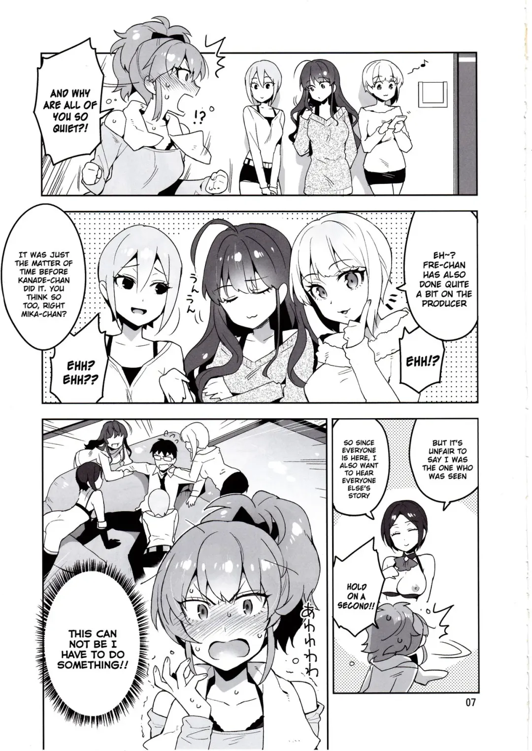 [Otsumami] Cinderella, LiPPS Service Fhentai - Page 5