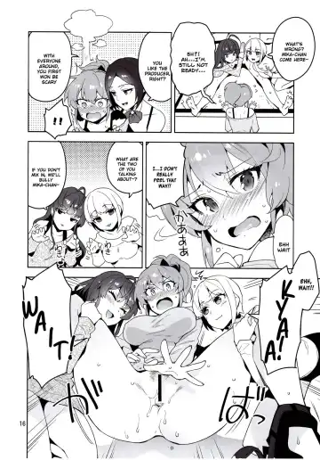 [Otsumami] Cinderella, LiPPS Service Fhentai - Page 14