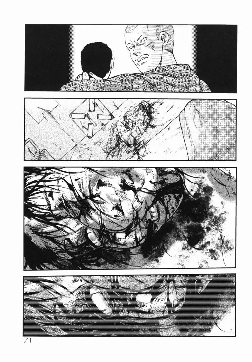[Uziga Waita] Shin Gendai Ryoukiden Fhentai - Page 73