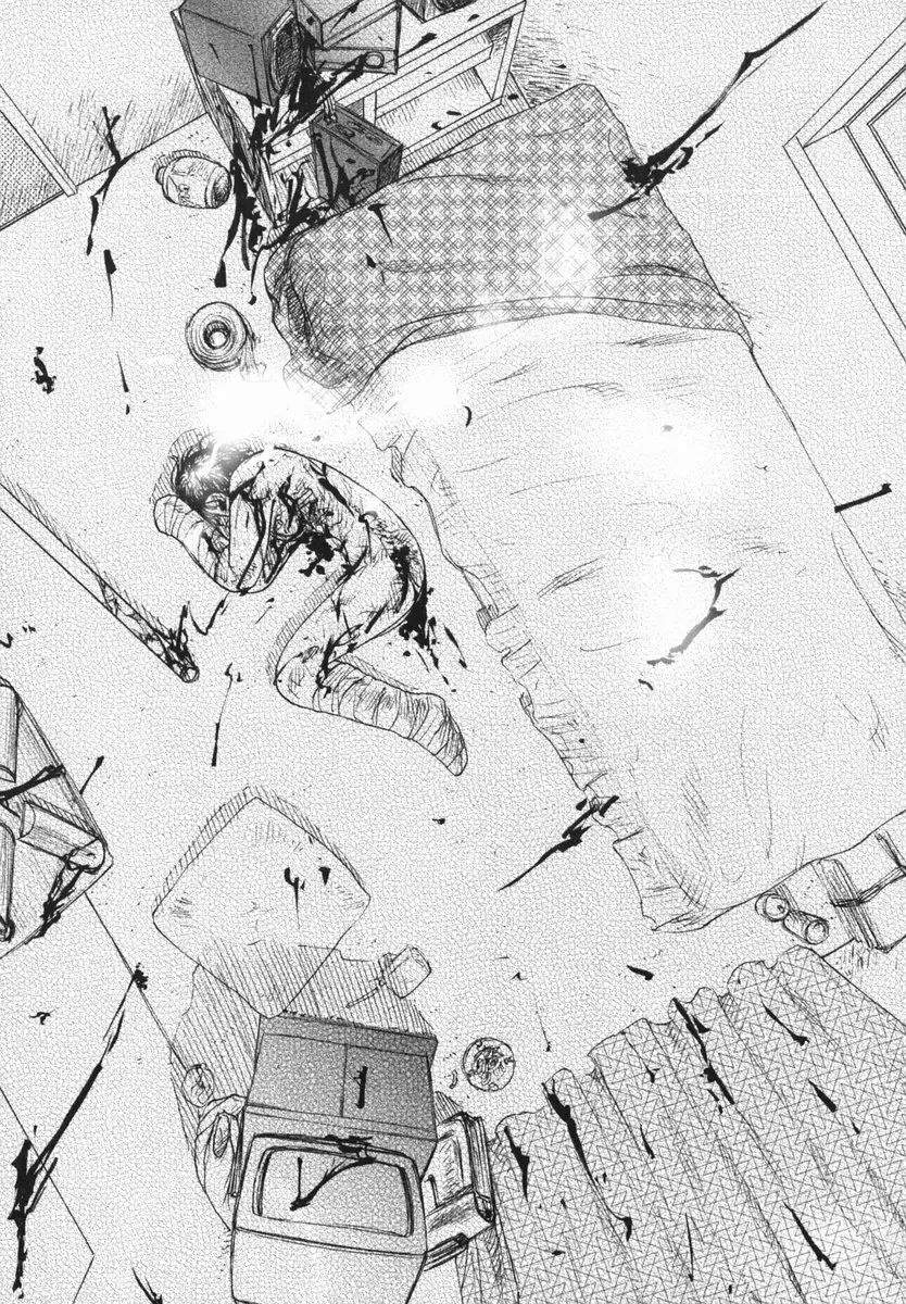 [Uziga Waita] Shin Gendai Ryoukiden Fhentai - Page 74