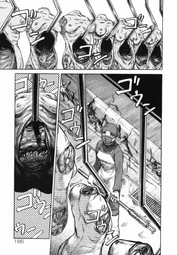 [Uziga Waita] Shin Gendai Ryoukiden Fhentai - Page 165