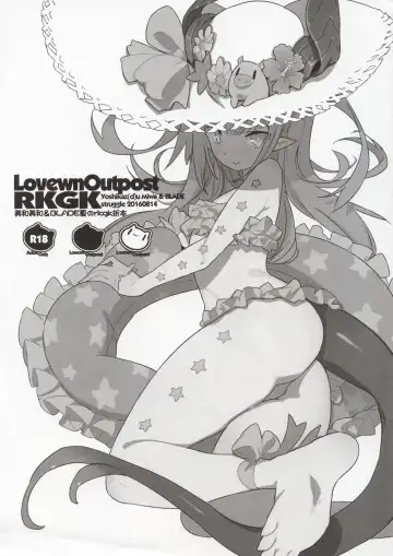 Read [Blade - Miwa Yoshikazu] RKGK - Fhentai