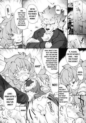 [Rt.] Ruin Nature Fhentai - Page 2