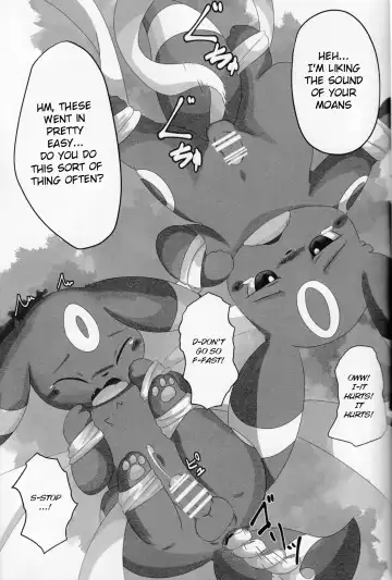 [Itameshi] Dorobou Fhentai - Page 12