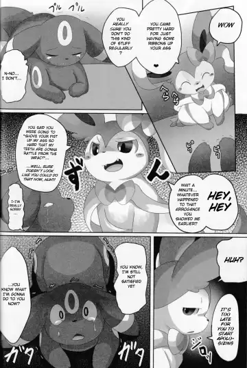 [Itameshi] Dorobou Fhentai - Page 13